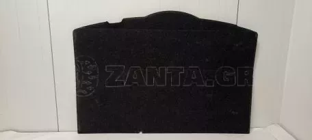 Μοκέτα Δαπέδου Πορτμπαγκάζ από Toyota Yaris - 64771-0D160 