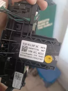 ΦΛΑΣΙΕΡΑ ΓΙΑ GROUP VAG '13-'20 ΚΩΔΙΚΟΣ 5Q0953507AC 