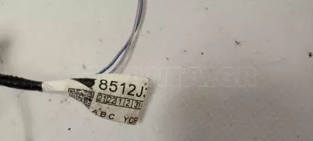 Καλωδίωση πίσω πόρτας από MITSUBISHI SPACE STAR - 8512J361-002 