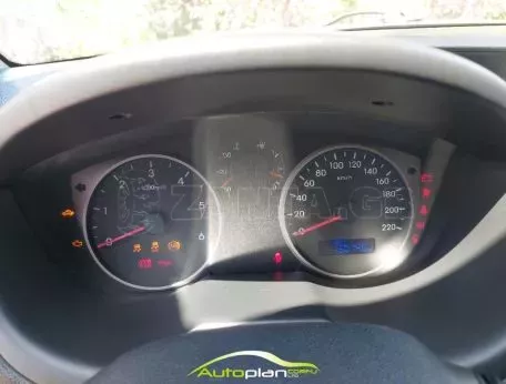 Hyundai i20 2013 Ελληνικής αντιπροσωπείας  ! 