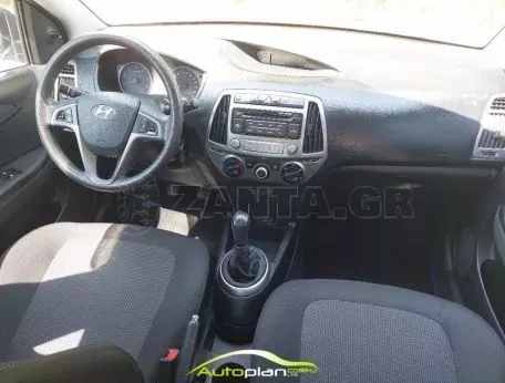 Hyundai i20 2013 Ελληνικής αντιπροσωπείας  ! 