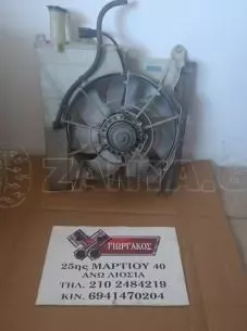 ΒΕΔΙΛΑΤΕΡ ΓΙΑ TOYOTA AYGO '06-'14 ΚΩΔΙΚΟΣ 16360-0Q020 
