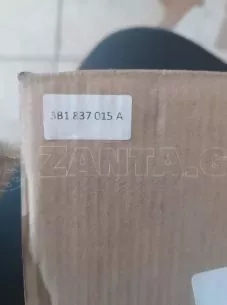 ΕΜΠΡΟΣ ΑΡΙΣΤΕΡΗ ΗΛΕΚΤΡΟΜΑΓΝΗΤΙΚΗ ΓΙΑ GROUP VAG '98-'04 ΚΩΔΙΚΟΣ 3B1837015A 