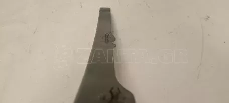 Ενίσχυση Εμπρός Προφυλακτήρα από Toyota Yaris - 52125-0D060 