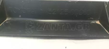 Ενίσχυση Εμπρός Προφυλακτήρα από Toyota Yaris - 52125-0D060 