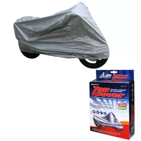 Κουκούλα Μηχανής Top Cover Silver XX-Large 256x72x137cm 
