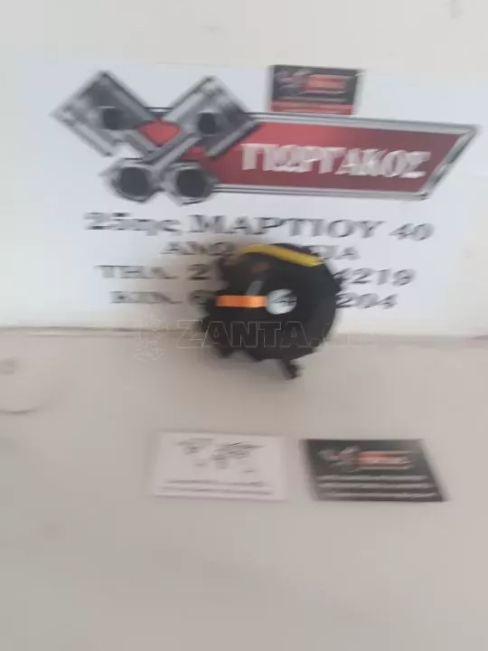 ΤΑΙΝΙΑ ΤΙΜΟΝΙΟΥ ΓΙΑ TOYOTA YARIS '06-'11 ΚΩΔΙΚΟΣ 84306-0D070