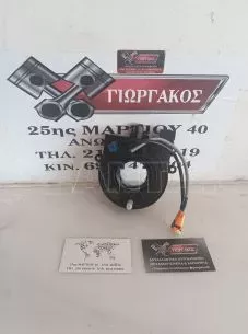 ΤΑΙΝΙΑ ΤΙΜΟΝΙΟΥ ΓΙΑ NISSAN QASHQAI '13-'17 ΚΩΔΙΚΟΣ 25554-4EA0A 