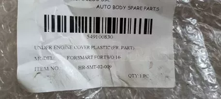 Ποδιά κάτω μηχανής από Smart Fortwo - 549100830 