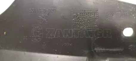 Μάσκα Ψυγείου Εμπρός  από Peugeot 108 - 53114-0H020 