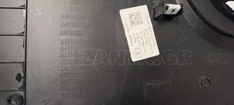 Αριστερή Πλευρά Κονσόλας από Smart Fortwo - A4536802705 A4536803705 A4536803805 A4536802905 