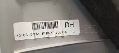 Κάλυμμα Δεξιάς Μεσαίας Κολώνας B-Pillar από Mitsubishi Space Star - 7210A192ZZ 