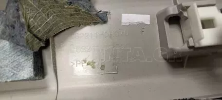 Πλαίσιο Επένδυσης Εμπρός Δεξιού Στύλου από Peugeot 108 - 62211-0H090 62211-0H070 