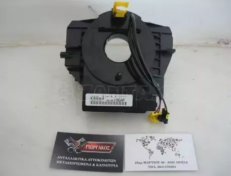 ΤΑΙΝΙΑ ΤΙΜΟΝΙΟΥ ΓΙΑ JEEP WRANGLER '07-'16 