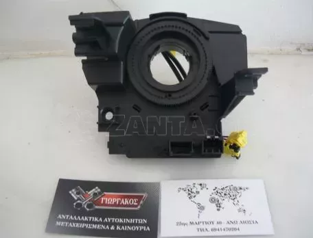 ΤΑΙΝΙΑ ΤΙΜΟΝΙΟΥ ΓΙΑ JEEP COMMANDER '08-'10 