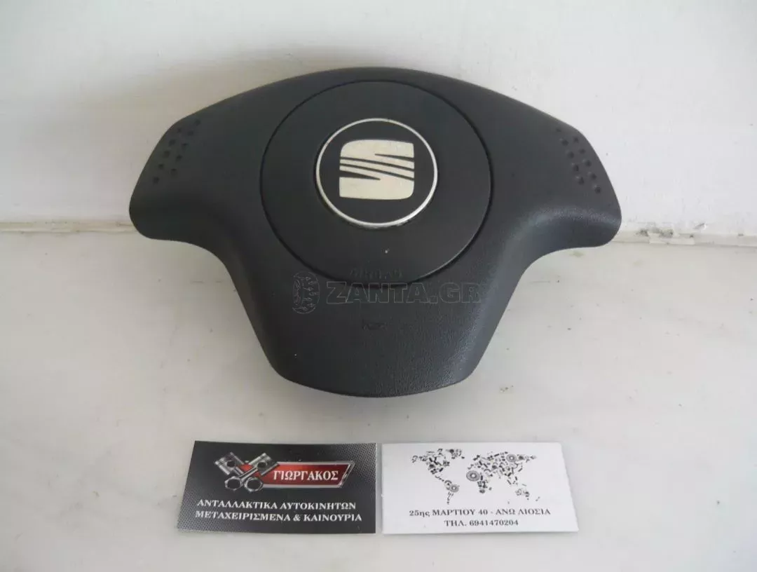 ΑΕΡΟΣΑΚΟΣ ΟΔΗΓΟΥ ΓΙΑ SEAT CORDOBA '02-'08