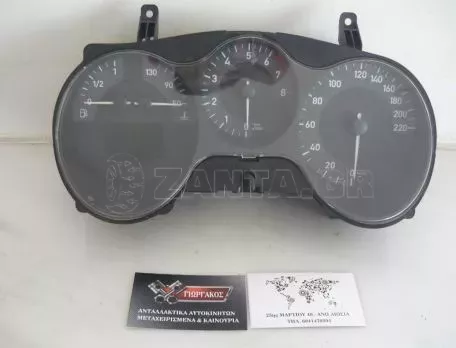 ΚΑΝΤΡΑΝ ΓΙΑ SEAT LEON '05-'13 