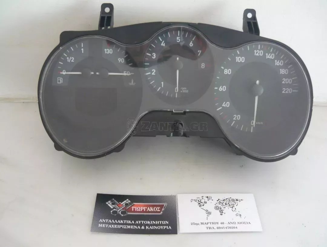 ΚΑΝΤΡΑΝ ΓΙΑ SEAT LEON '05-'13