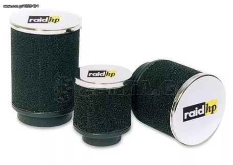 RAID HP ΦΙΛΤΡΟ ΑΝΑΘΥΜΙΑΣΕΩΝ 29mm.ΠΡΟΣΦΟΡΑ! 