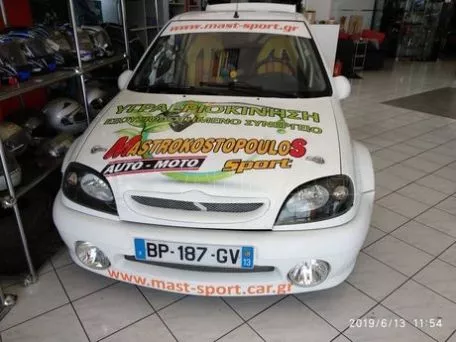 Citroen Saxo 2000 