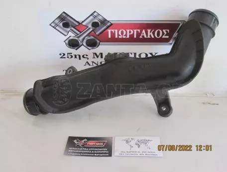 ΚΟΛΑΡΟ INTERCOOLER ΓΙΑ VW PASSAT '05-'11 ΚΩΔΙΚΟΣ 3C0145762AH 