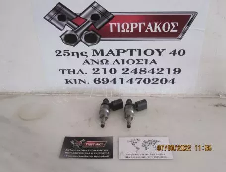 ΜΠΕΚ ΓΙΑ VW PASSAT '05-'11 ΚΩΔΙΚΟΣ 06F906036G 