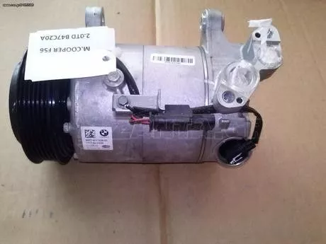 ΚΟΜΠΡΕΣΟΡΑΣ F48 X1 G11 730D