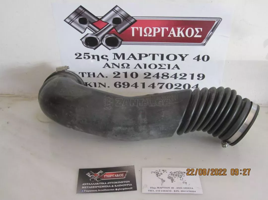 ΣΩΛΗΝΑΣ ΑΕΡΑ ΓΙΑ FORD FOCUS '98-'04 ΚΩΔΙΚΟΣ 98AB-9R504-GB