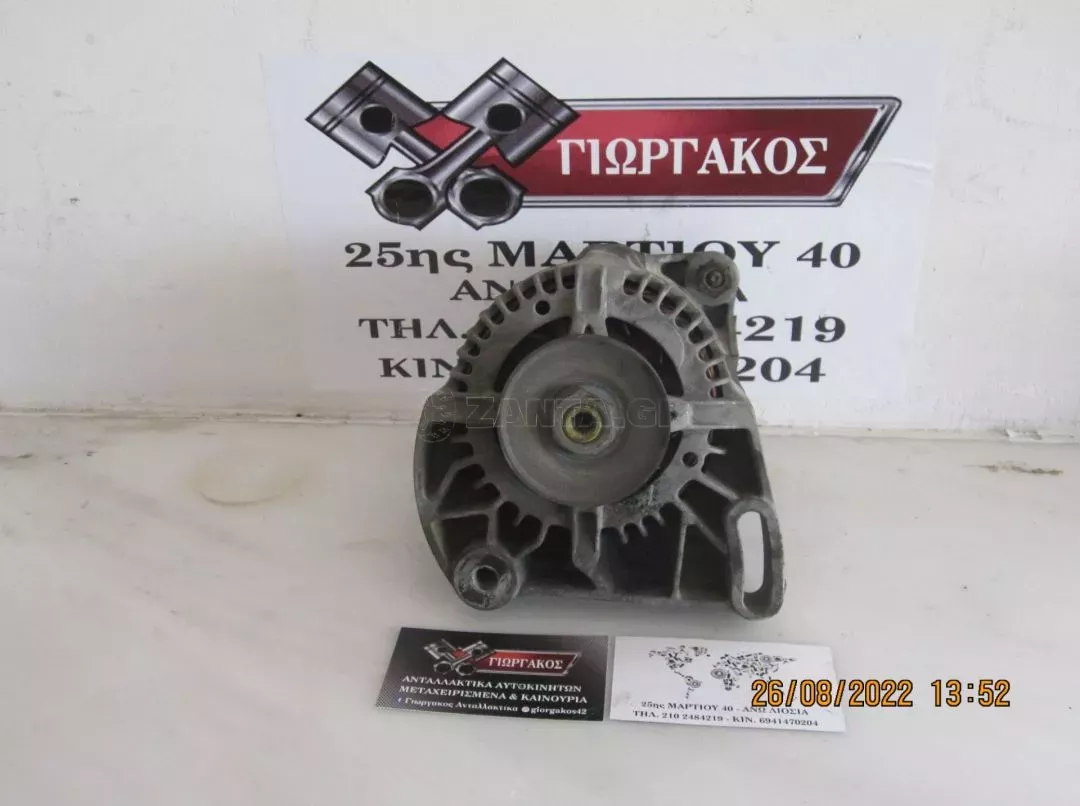 ΔΥΝΑΜΟ ΓΙΑ FIAT UNO '89-'93 1100cc