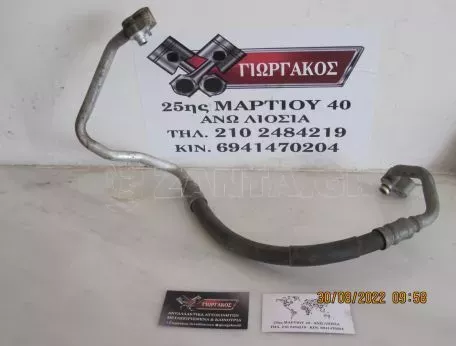 ΣΩΛΗΝΑΣ A/C ΓΙΑ VW PASSAT '05-'11 ΚΩΔΙΚΟΣ 3C0820721B 