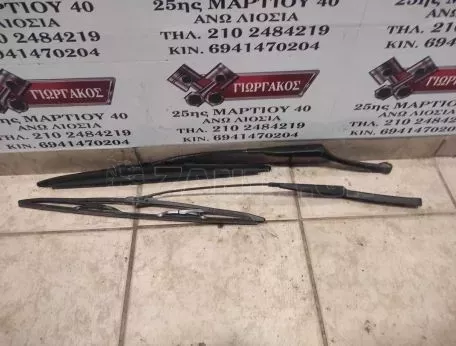ΜΠΡΑΤΣΑ ΥΑΛΟΚΑΘΑΡΙΣΤΗΡΩΝ ΓΙΑ BMW E36 '92-'98 
