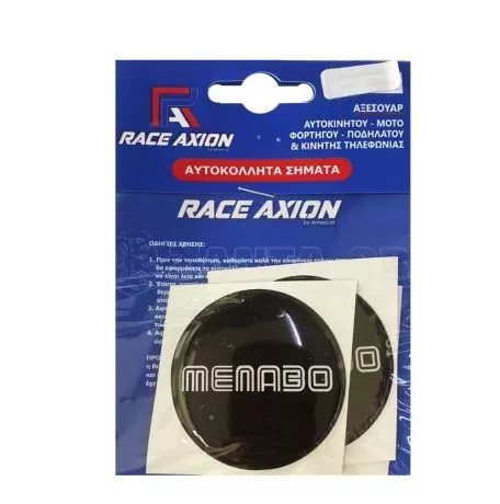 RACE AXION MENABO ΑΥΤΟΚΟΛΛΗΤΑ ΖΑΝΤΩΝ 5 cm ΛΕΥΚΟ/ΜΑΥΡΟ ΣΜΑΛΤΟΥ - 4 ΤΕΜ. ΑΥΤ.MENABO/1 