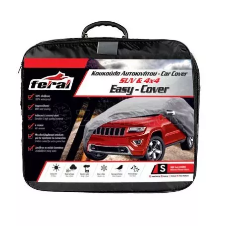 Κουκούλα Αυτοκινήτου Feral "Premium" Jeep / SUV Small 403x175x145cm 