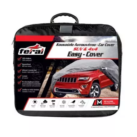 Κουκούλα Αυτοκινήτου Feral "Premium" Jeep / SUV Medium 440x185x145cm 