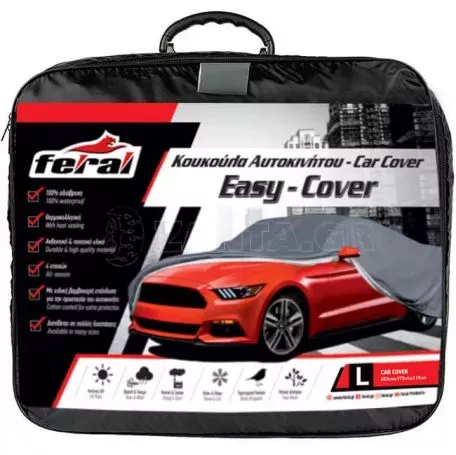 Κουκούλα Αυτοκινήτου Feral "Premium" Large 482x175x119 