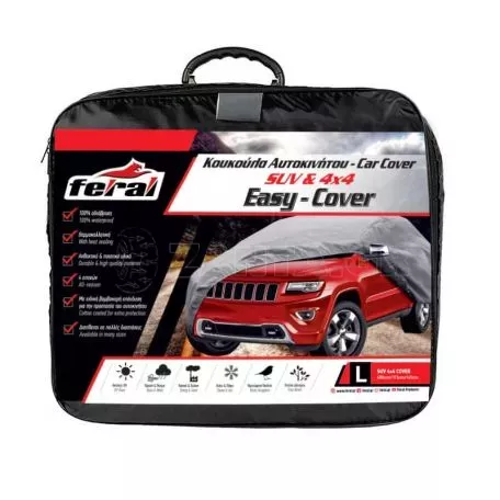 Κουκούλα Αυτοκινήτου Feral "Premium" Jeep / SUV Large 480x193x145cm 