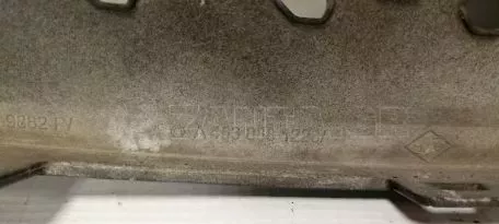 Μπροστινή μάσκα από Smart Fortwo - A4538881228 A4538880138 