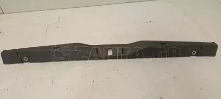 Κάλυμμα Κλειδαριάς Πορτ-μπαγκάζ από SMART FORFOUR - A4538850174 