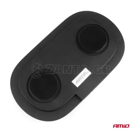 AMIO ΦΑΡΟΣ/ΣΤΡΟΜΠΟ ΜΠΑΡΑ R65 R10 12/24V 26W LED ΠΟΡΤΟΚΑΛΙ 10 ΧΡΗΣΕΩΝ ΜΕ ΜΑΓΝΗΤΙΚΗ ΒΑΣΗ 326x186x63mm ΑΜΙΟ - 1 ΤΕΜ. 04369/AM 