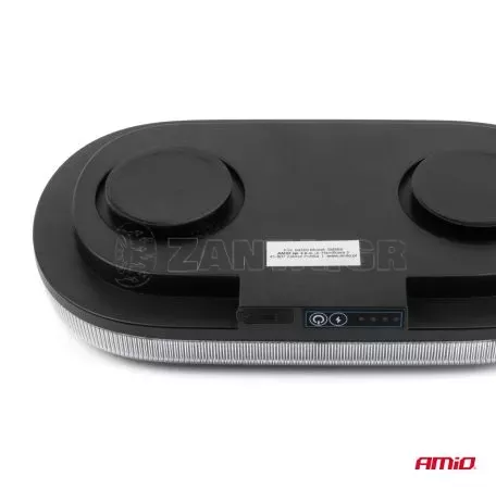 AMIO ΦΑΡΟΣ/ΣΤΡΟΜΠΟ ΜΠΑΡΑ R65 R10 12/24V 26W LED ΠΟΡΤΟΚΑΛΙ 10 ΧΡΗΣΕΩΝ ΜΕ ΜΑΓΝΗΤΙΚΗ ΒΑΣΗ 326x186x63mm ΑΜΙΟ - 1 ΤΕΜ. 04369/AM 