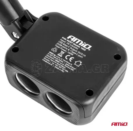 AMIO ΑΝΤΑΠΤΟΡΑΣ ΑΝΑΠΤΗΡΑ 12/24V 100W ΜΑΥΡΟΣ/2 ΘΕΣΕΙΣ/1xUSB-A+1xUSB-C/ΠΕΡΙΣΤΡΟΦΗ 180 ΜΟΙΡΩΝ ΑΜΙΟ - 1 ΤΕΜ. 04357/AM 