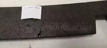 Αφρώδες Στήριγμα Προφυλακτήρα από Nissan Qashqai - 62090HV00B 