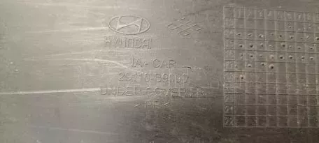 Ποδιά Μηχανής Πλαστική από Hyundai i10 - 29110-B9000 