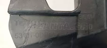 Βάση Προφυλακτήρα Εμπρός από Toyota Yaris - 53111-0DB10 