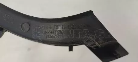 Μπροστινό Αριστερό Κάλυμμα από Mitsubishi Space Star - 7405A841 