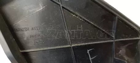 Τριγωνικό Κάλυμμα Φτερού Εμπρός Αριστερά από Mitsubishi Space Star - 7405A565 