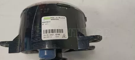 Μπροστινός προβολέας ομίχλης από Mitsubishi Space Star - 89207251 8324A014 