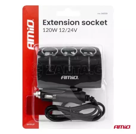 AMIO ΑΝΤΑΠΤΟΡΑΣ ΑΝΑΠΤΗΡΑ 12/24V 120W ΜΑΥΡΟΣ/3 ΘΕΣΕΙΣ/ΚΑΛΩΔΙΟ 80cm AMIO - 1 Τεμ. 04359/AM 