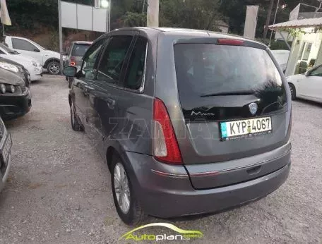 Lancia 2009 Ελληνικό  ! 