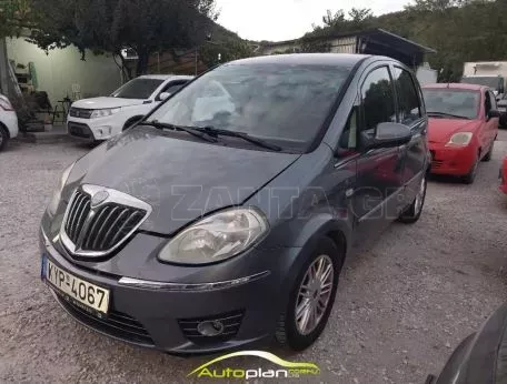 Lancia 2009 Ελληνικό  ! 